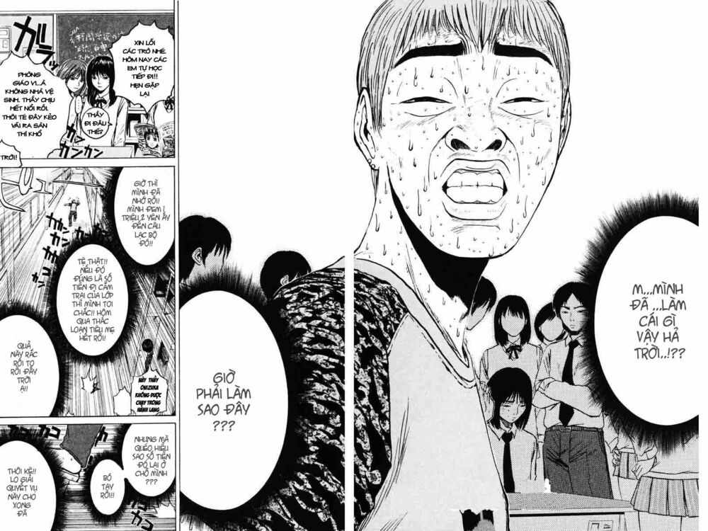GTO - Great Teacher Onizuka: Chapter 79