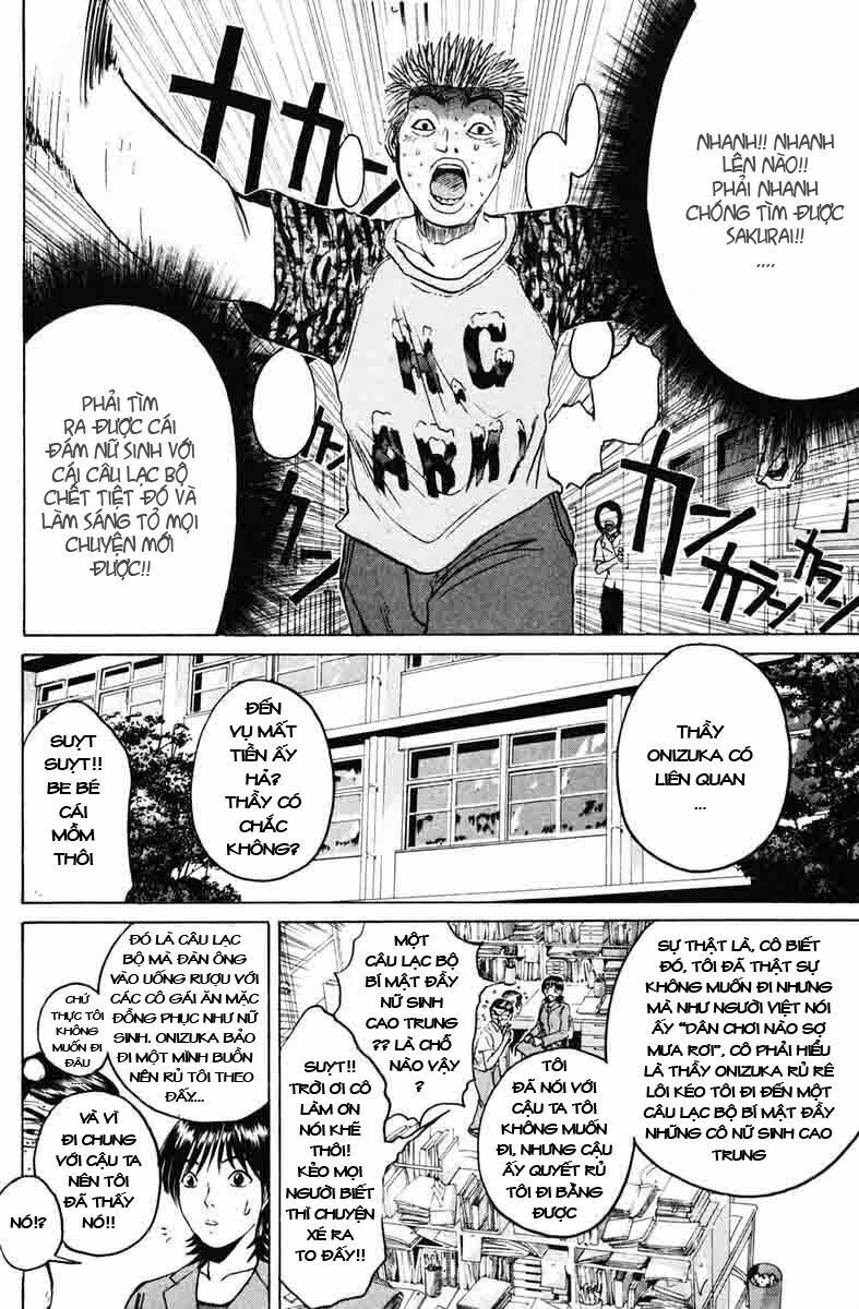 GTO - Great Teacher Onizuka: Chapter 79
