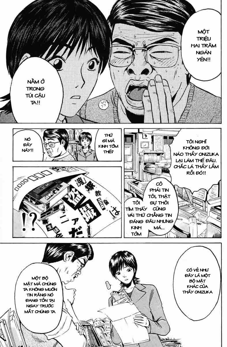 GTO - Great Teacher Onizuka: Chapter 79
