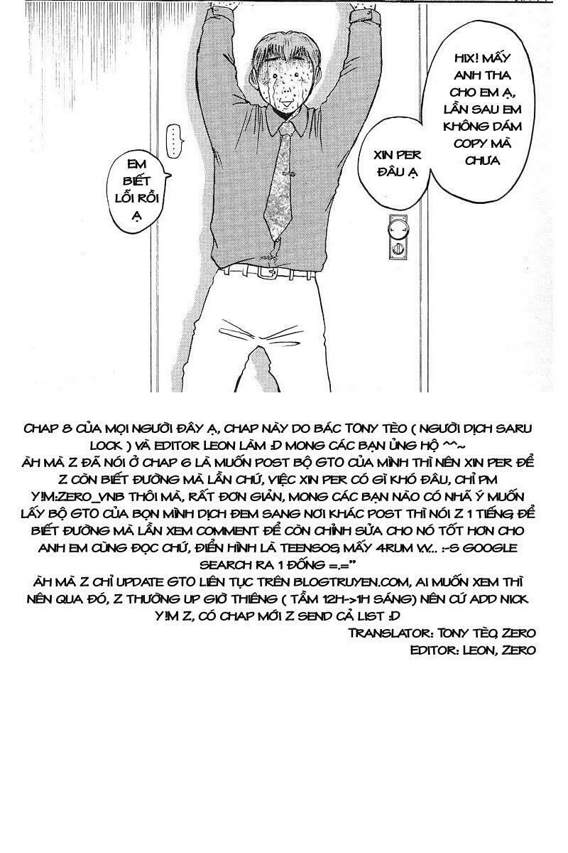 GTO - Great Teacher Onizuka: Chapter 8
