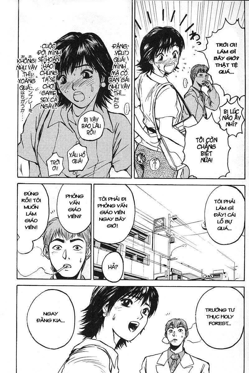 GTO - Great Teacher Onizuka: Chapter 8