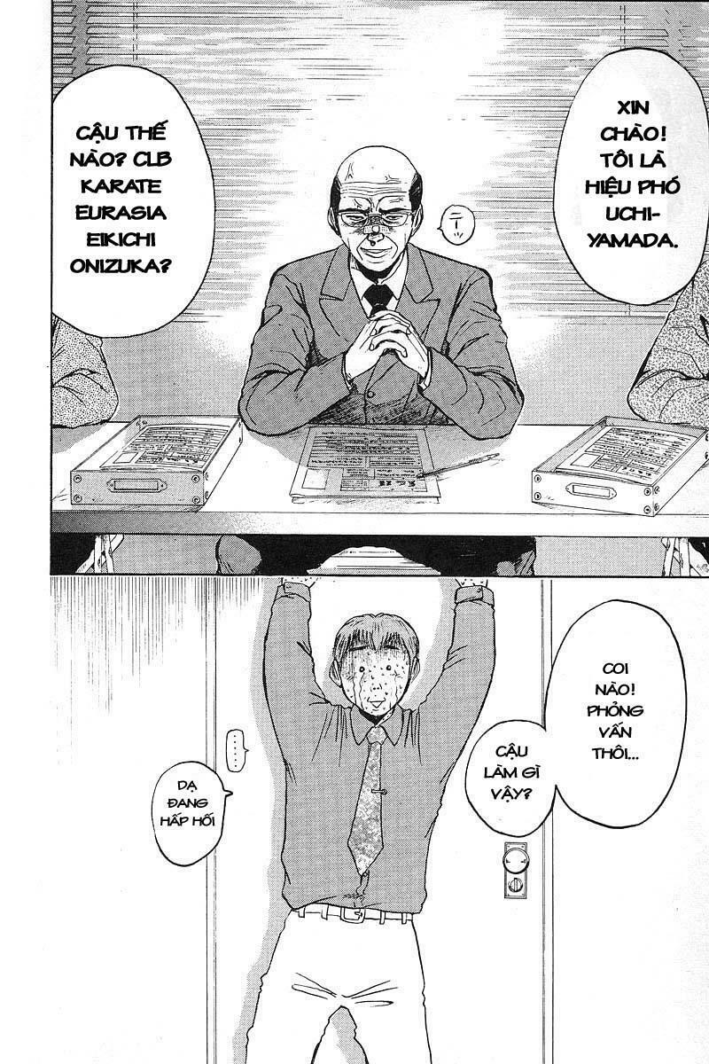 GTO - Great Teacher Onizuka: Chapter 8