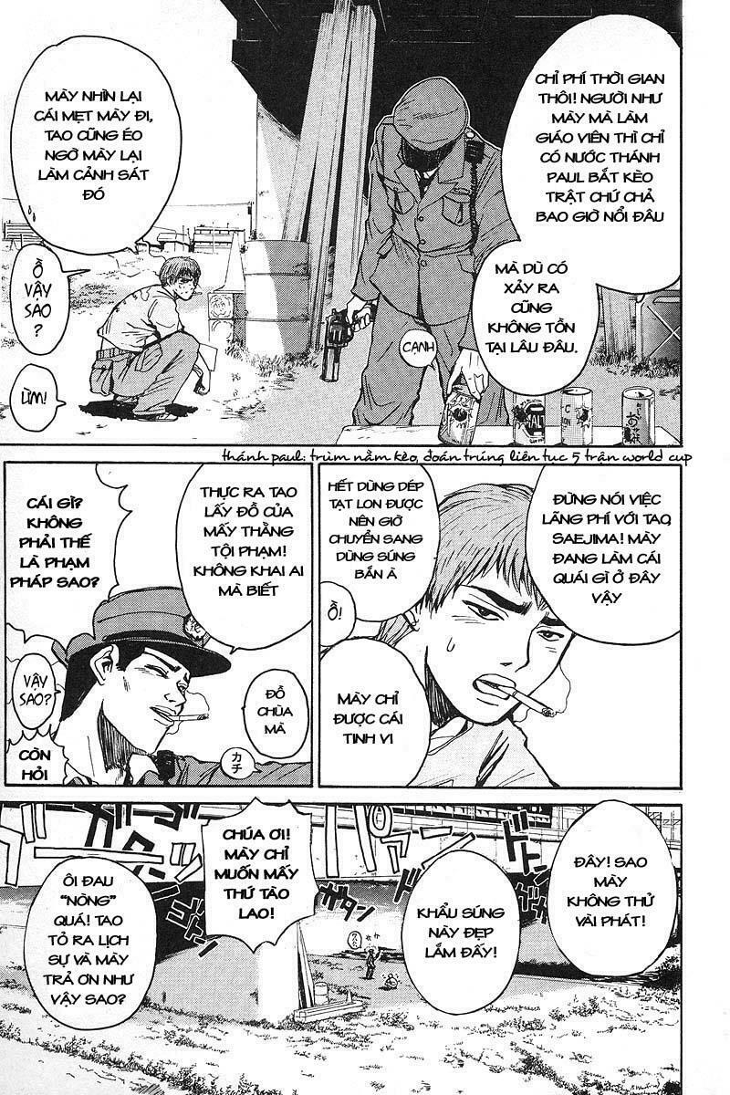 GTO - Great Teacher Onizuka: Chapter 8