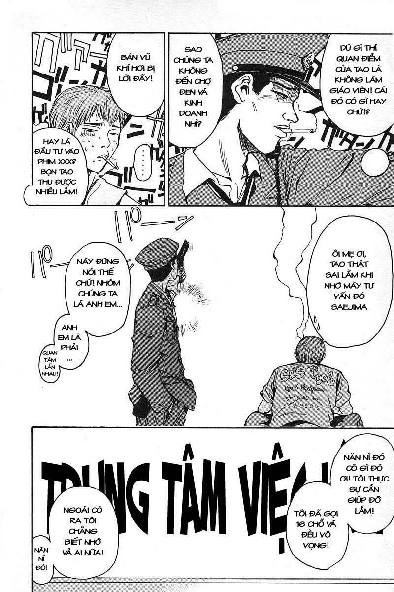 GTO - Great Teacher Onizuka: Chapter 8