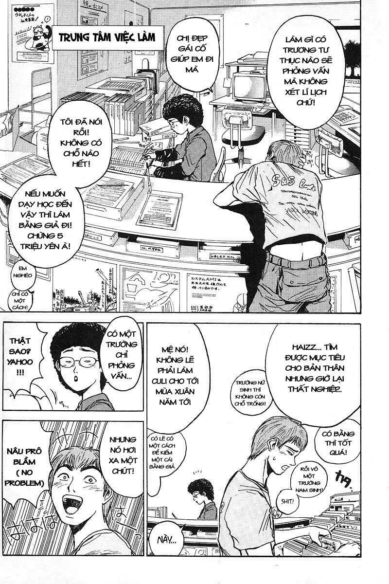 GTO - Great Teacher Onizuka: Chapter 8