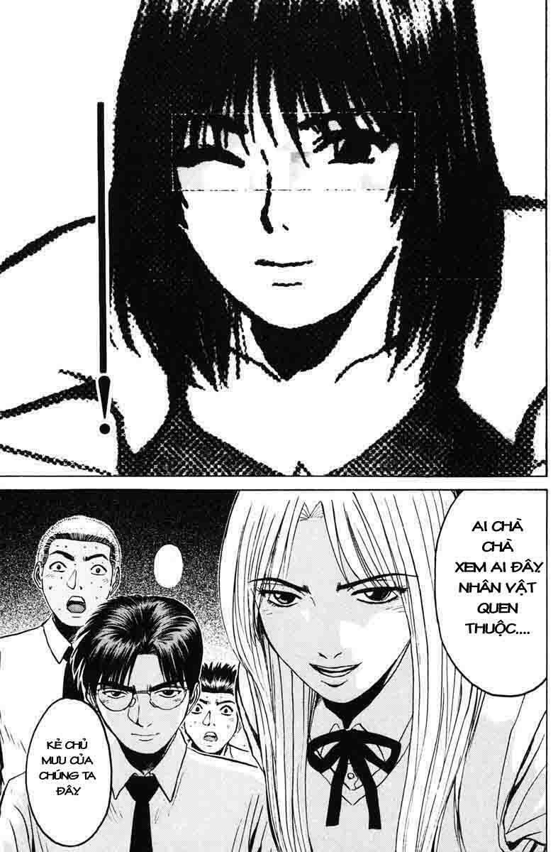 GTO - Great Teacher Onizuka: Chapter 81
