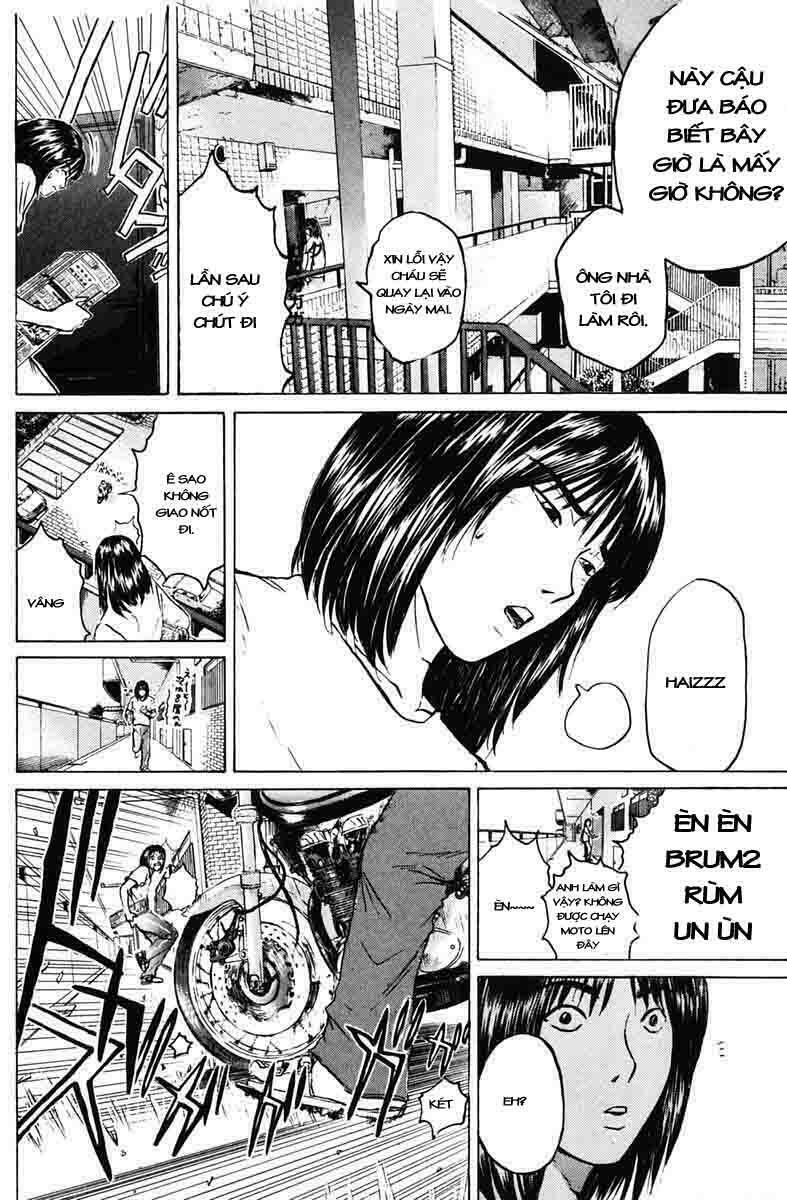 GTO - Great Teacher Onizuka: Chapter 81