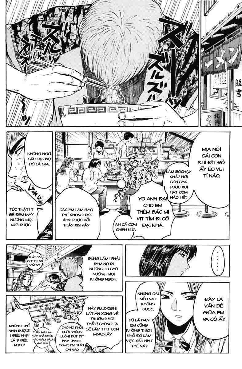 GTO - Great Teacher Onizuka: Chapter 81