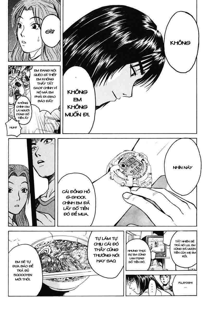 GTO - Great Teacher Onizuka: Chapter 81