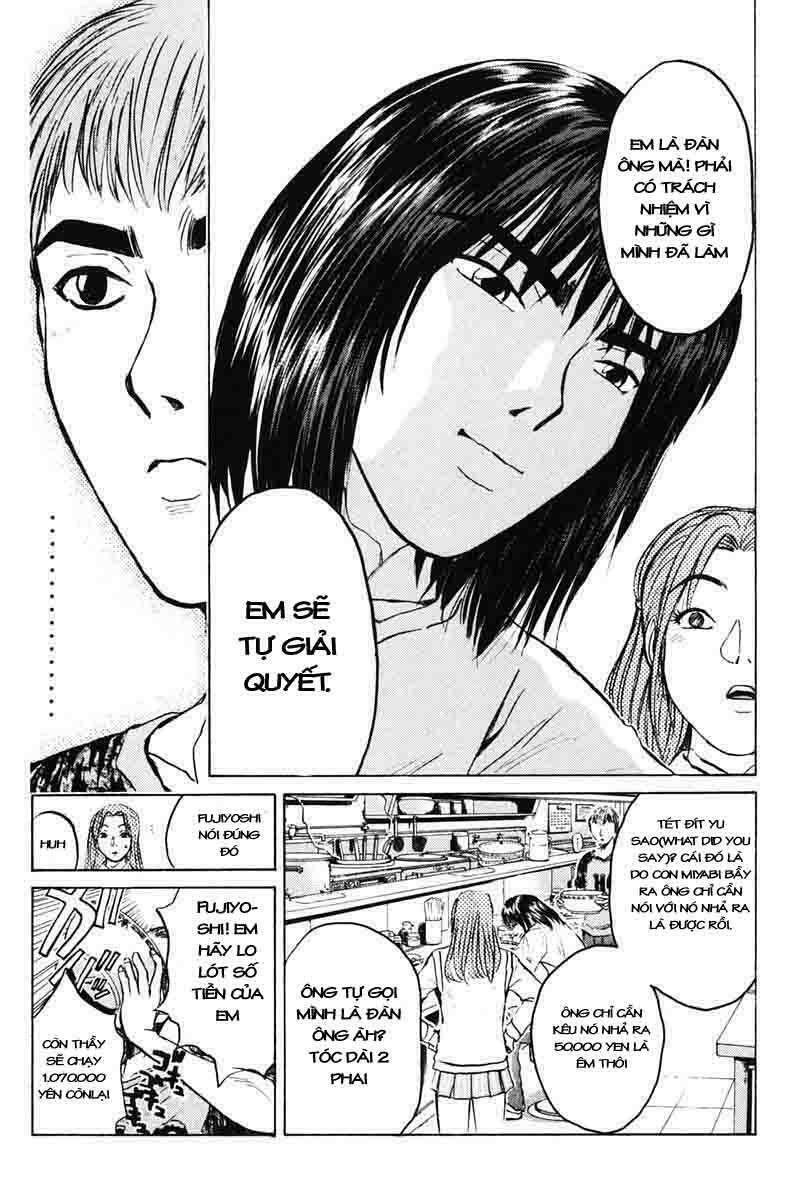 GTO - Great Teacher Onizuka: Chapter 81