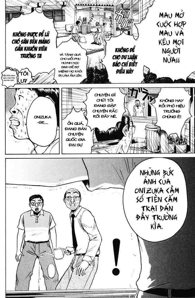 GTO - Great Teacher Onizuka: Chapter 81