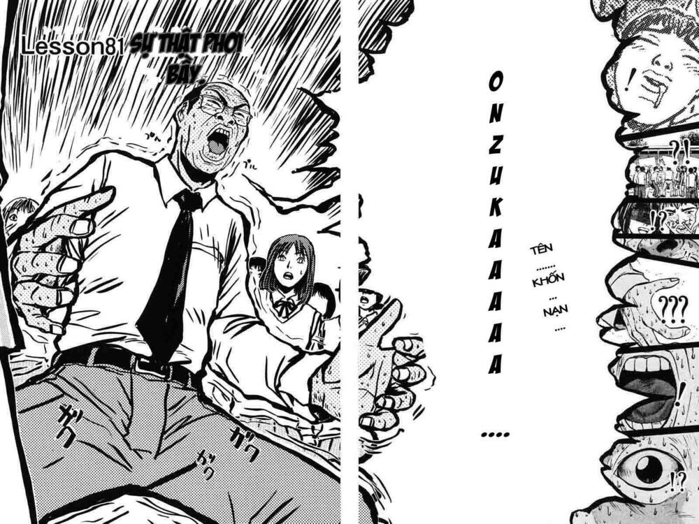 GTO - Great Teacher Onizuka: Chapter 81