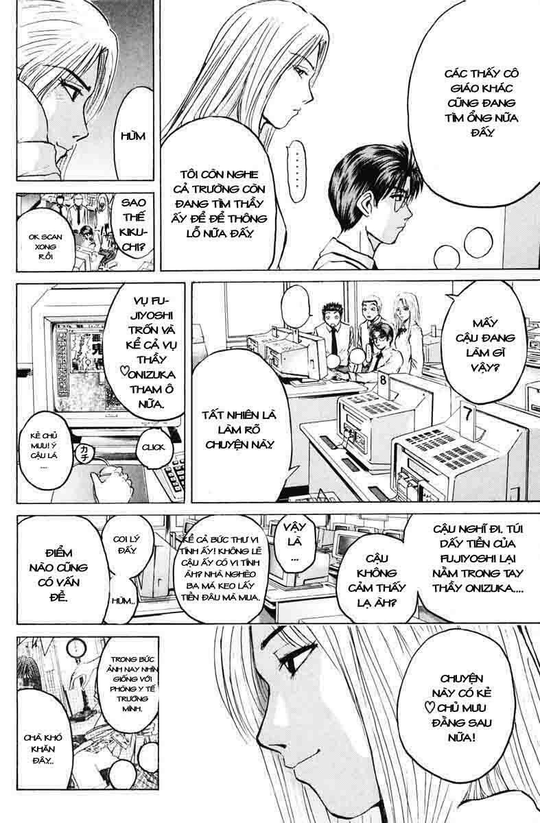 GTO - Great Teacher Onizuka: Chapter 81