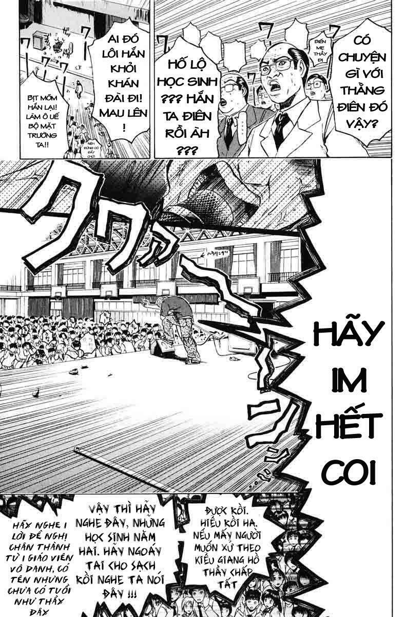 GTO - Great Teacher Onizuka: Chapter 82