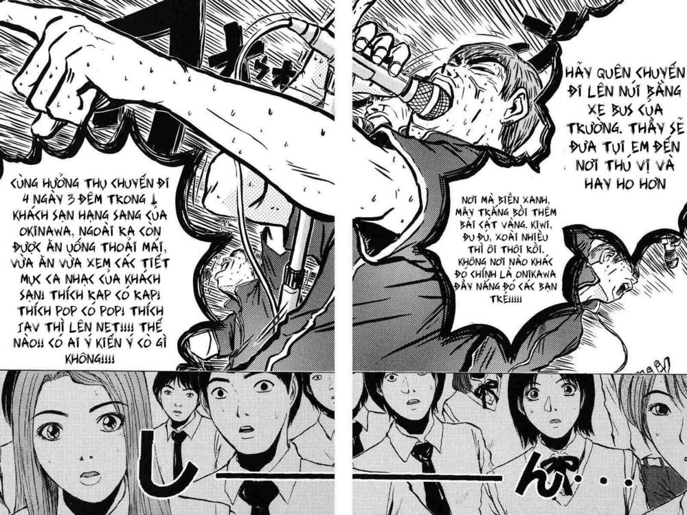 GTO - Great Teacher Onizuka: Chapter 82