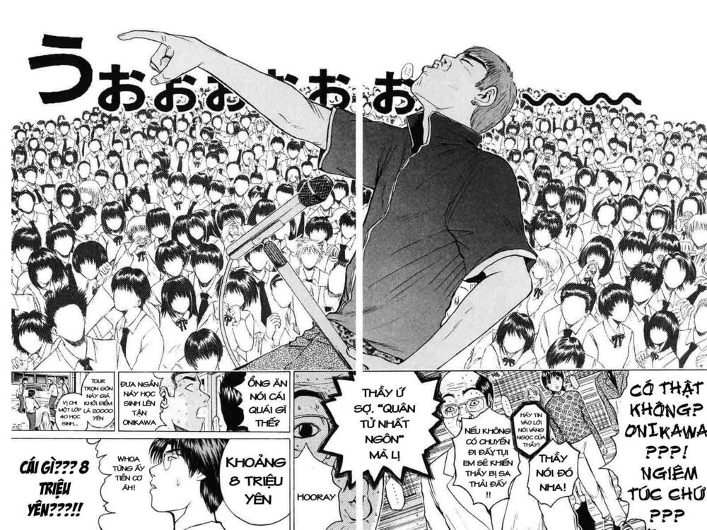 GTO - Great Teacher Onizuka: Chapter 82