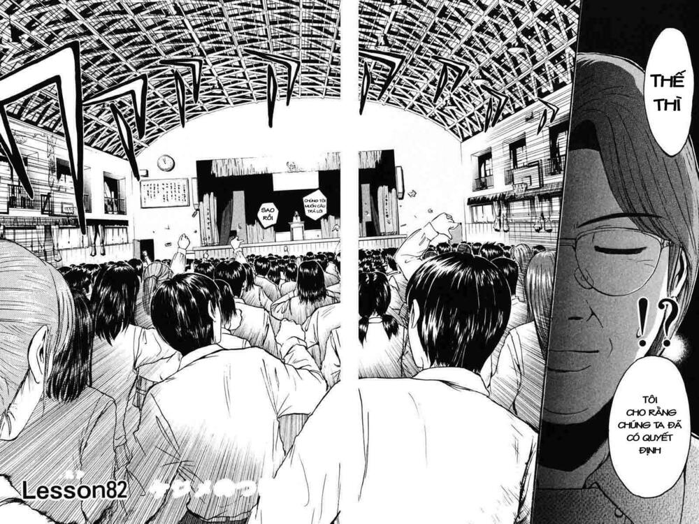 GTO - Great Teacher Onizuka: Chapter 82