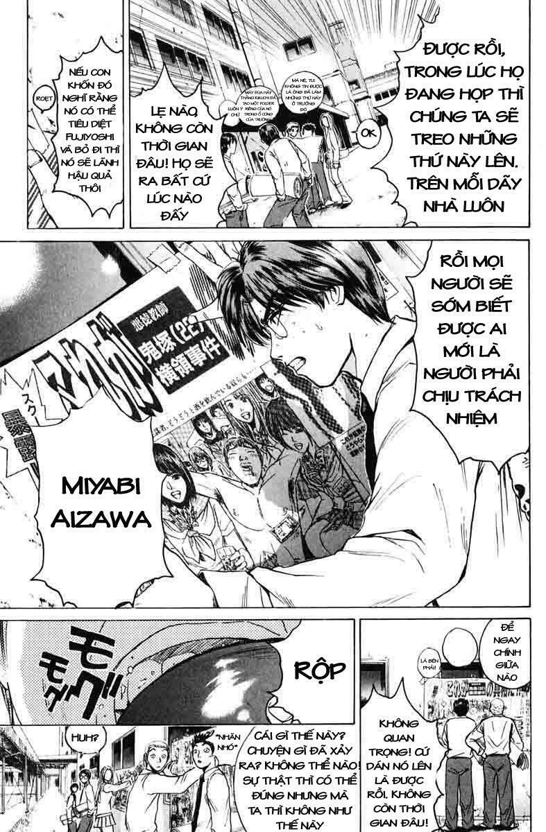 GTO - Great Teacher Onizuka: Chapter 82