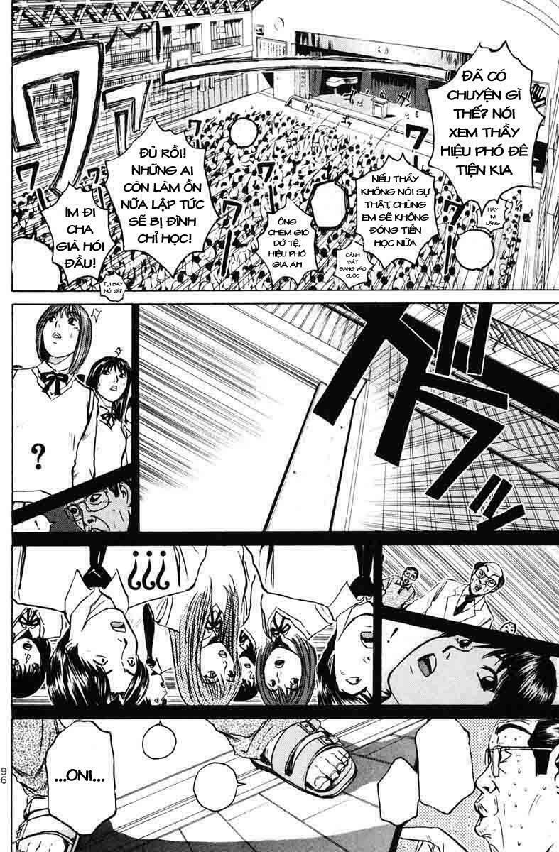 GTO - Great Teacher Onizuka: Chapter 82