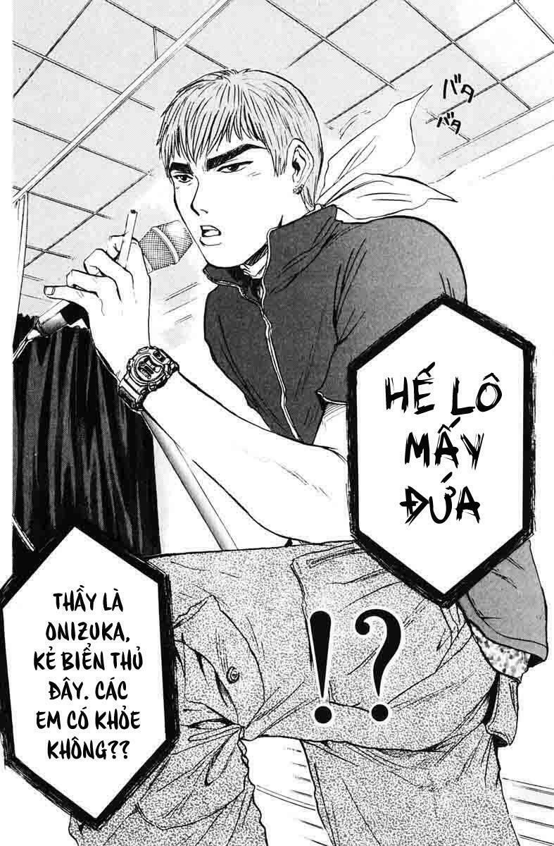 GTO - Great Teacher Onizuka: Chapter 82