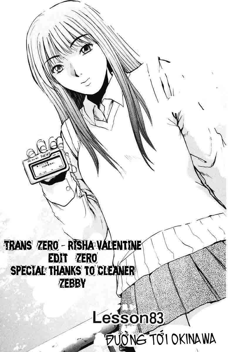GTO - Great Teacher Onizuka: Chapter 83