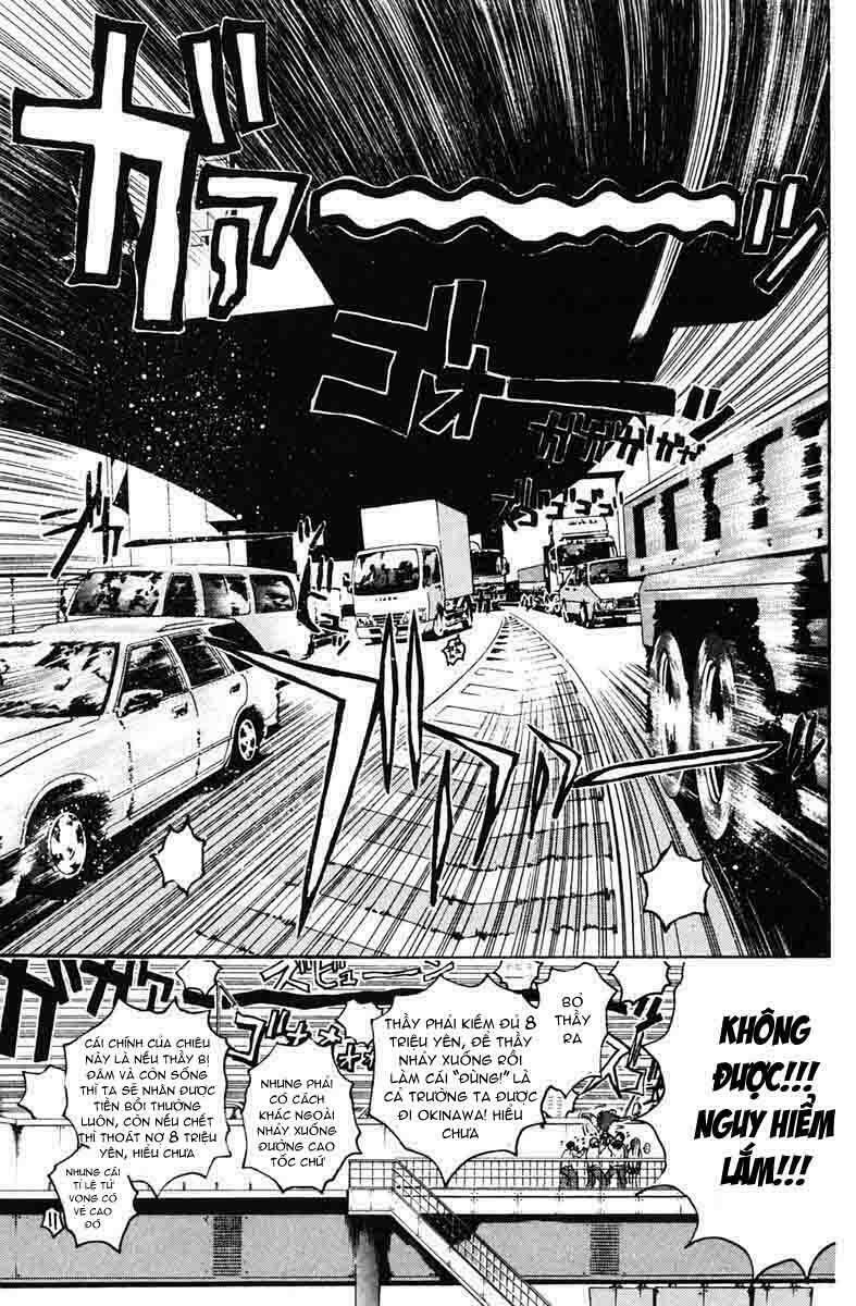 GTO - Great Teacher Onizuka: Chapter 83