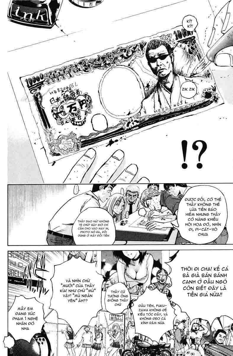 GTO - Great Teacher Onizuka: Chapter 83