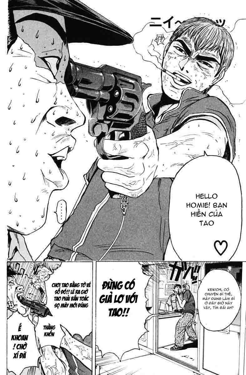 GTO - Great Teacher Onizuka: Chapter 83