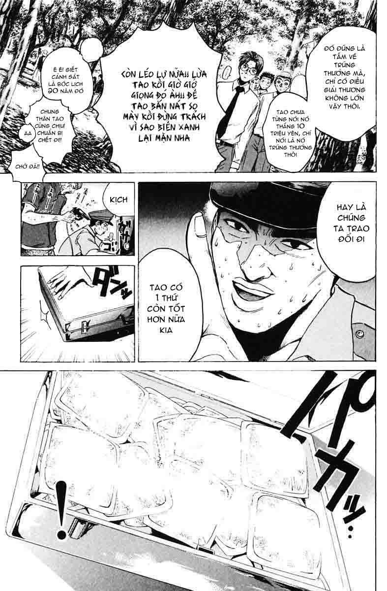 GTO - Great Teacher Onizuka: Chapter 83