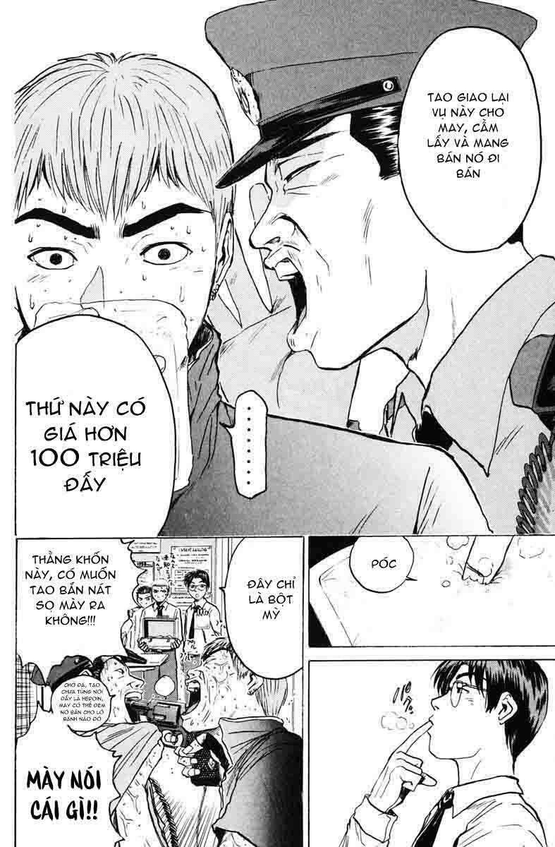 GTO - Great Teacher Onizuka: Chapter 83