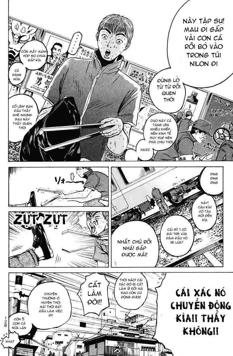 GTO - Great Teacher Onizuka: Chapter 83