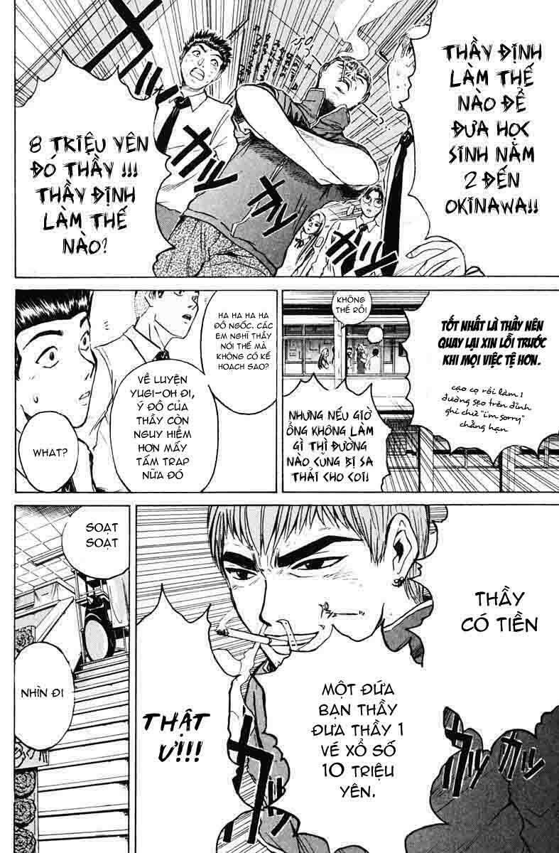 GTO - Great Teacher Onizuka: Chapter 83