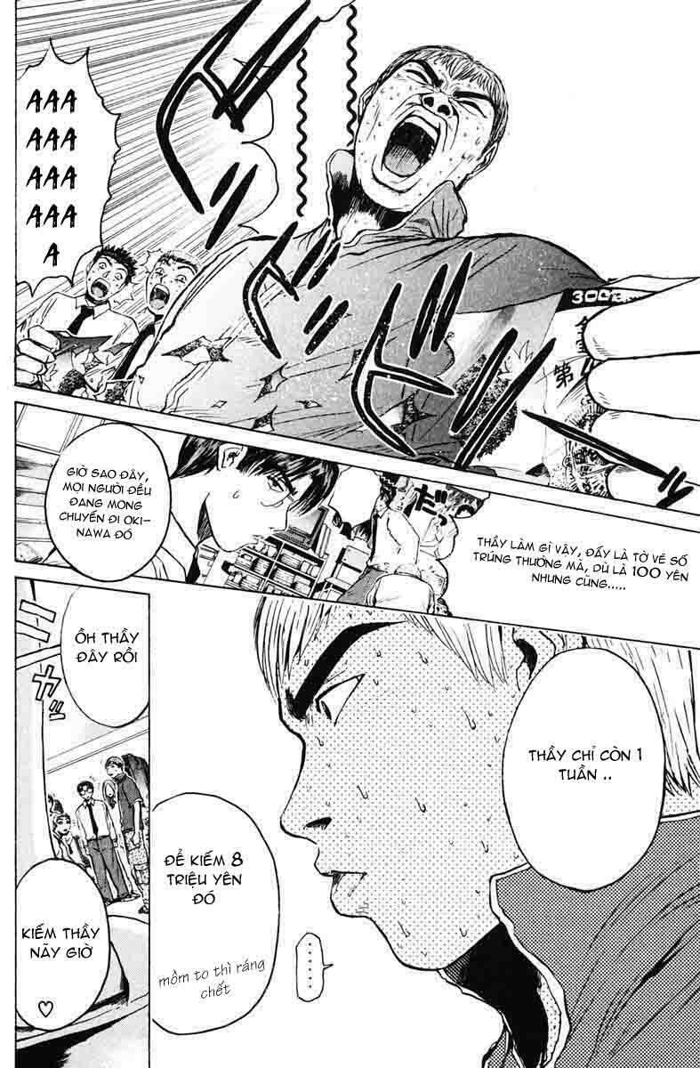 GTO - Great Teacher Onizuka: Chapter 83