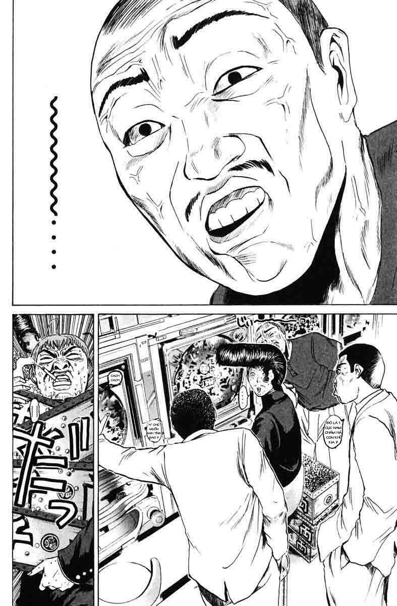 GTO - Great Teacher Onizuka: Chapter 84