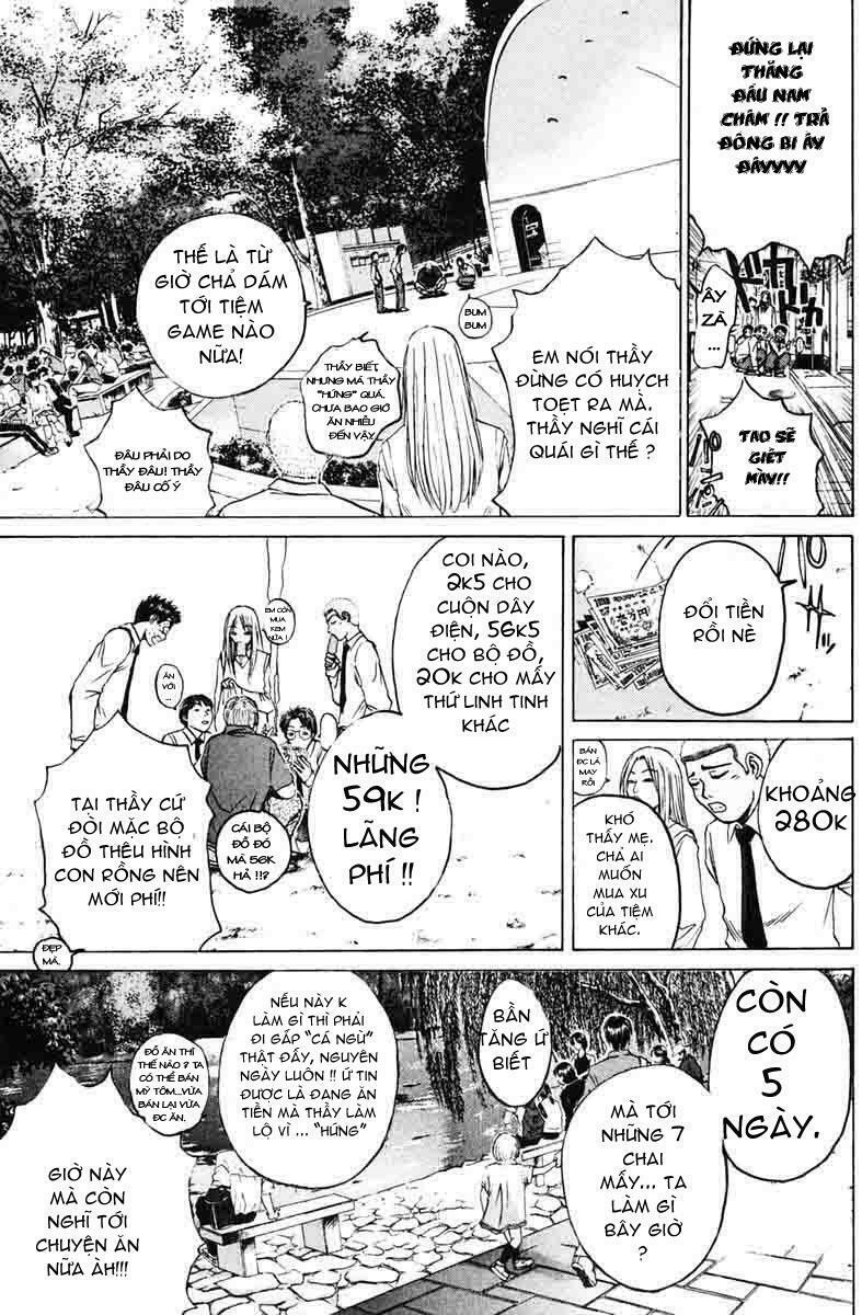 GTO - Great Teacher Onizuka: Chapter 84