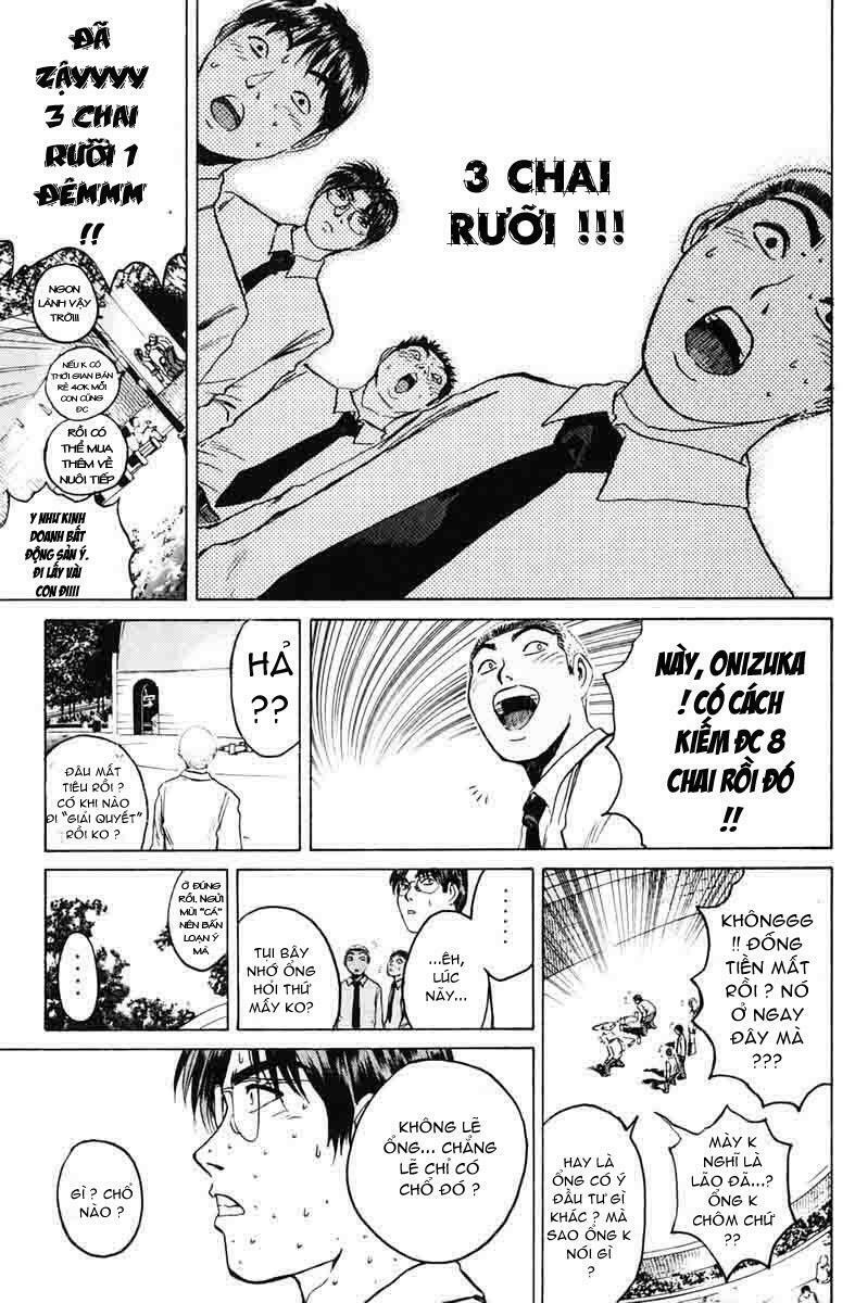 GTO - Great Teacher Onizuka: Chapter 84