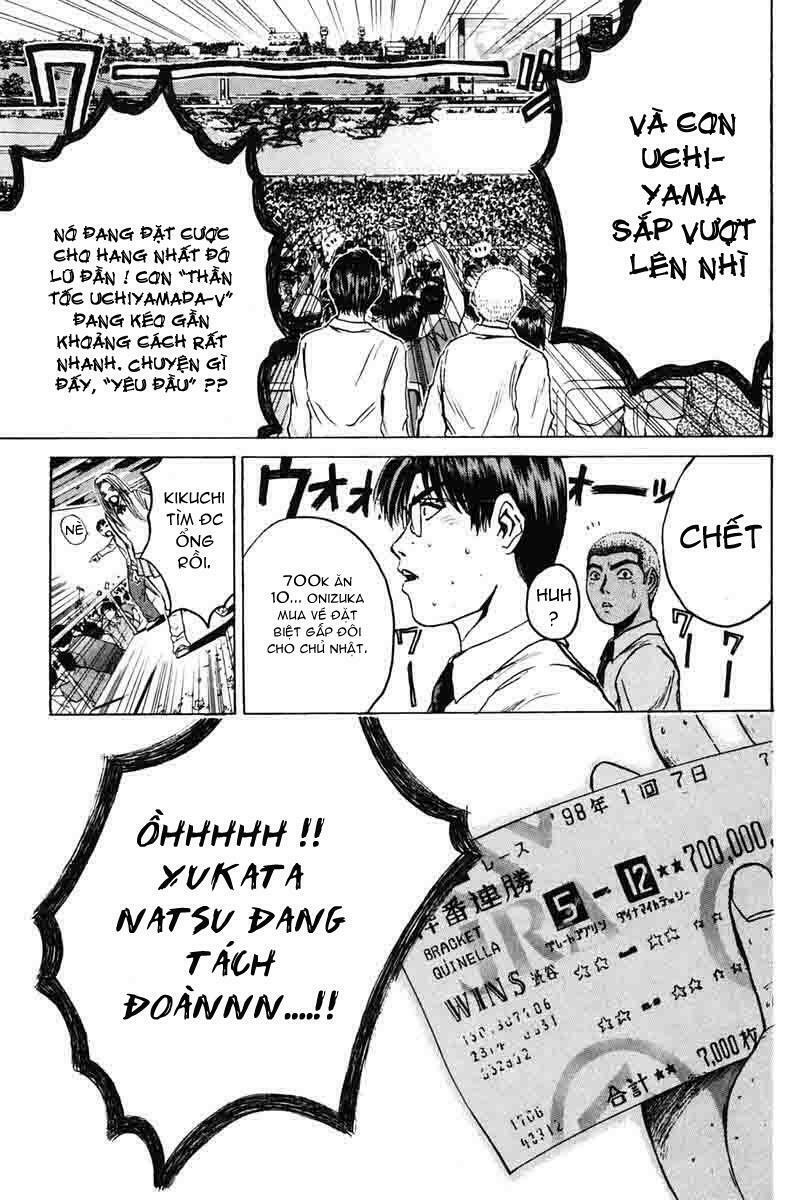 GTO - Great Teacher Onizuka: Chapter 84
