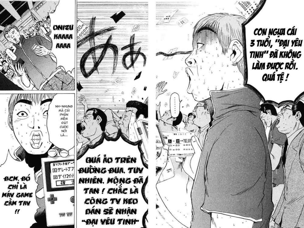 GTO - Great Teacher Onizuka: Chapter 84