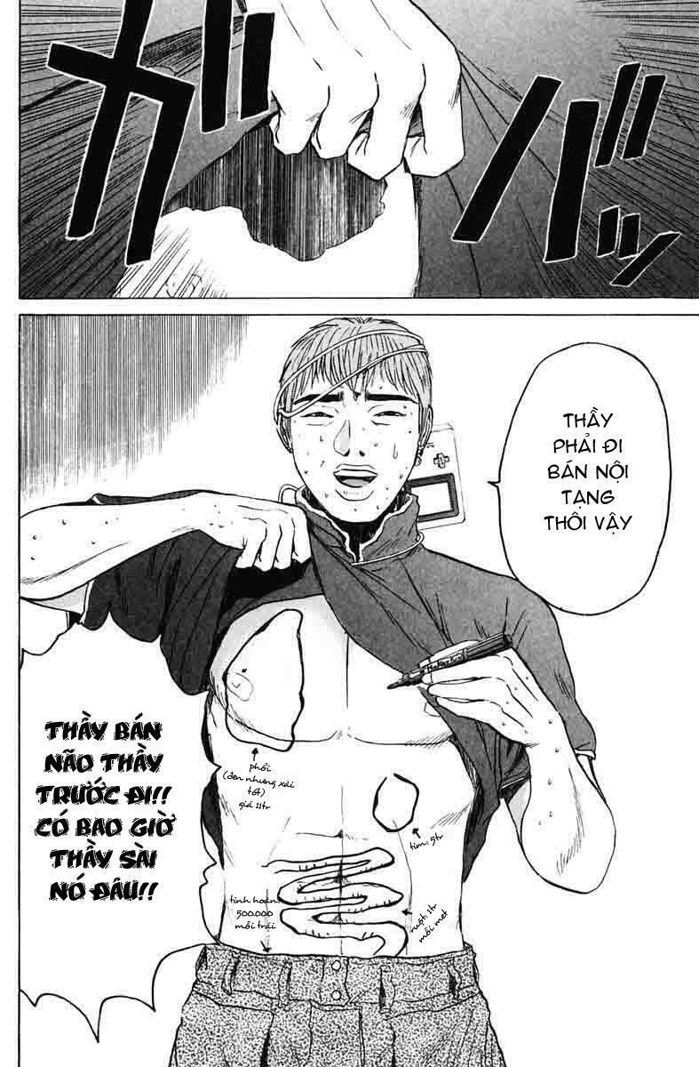GTO - Great Teacher Onizuka: Chapter 84