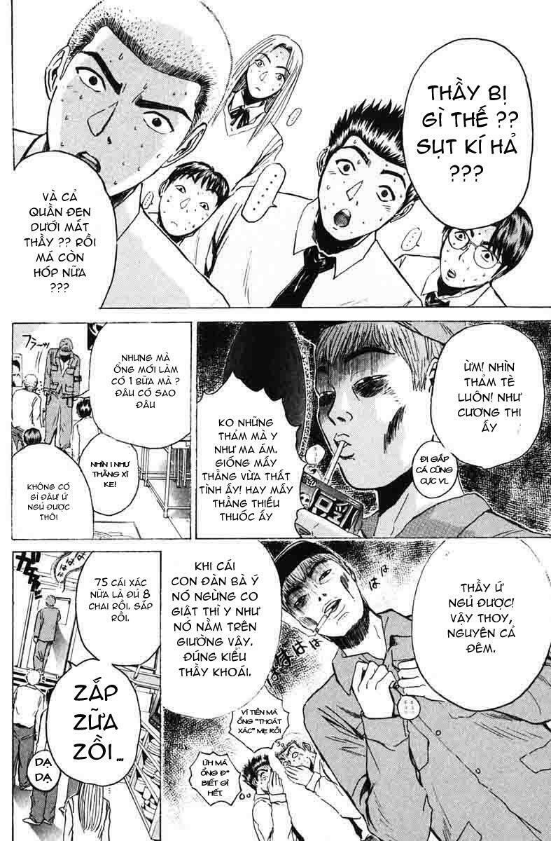 GTO - Great Teacher Onizuka: Chapter 84