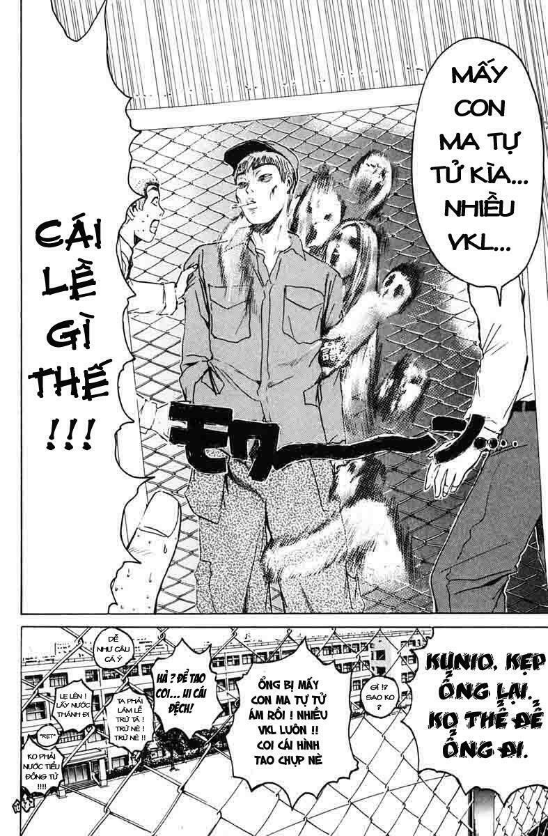 GTO - Great Teacher Onizuka: Chapter 84
