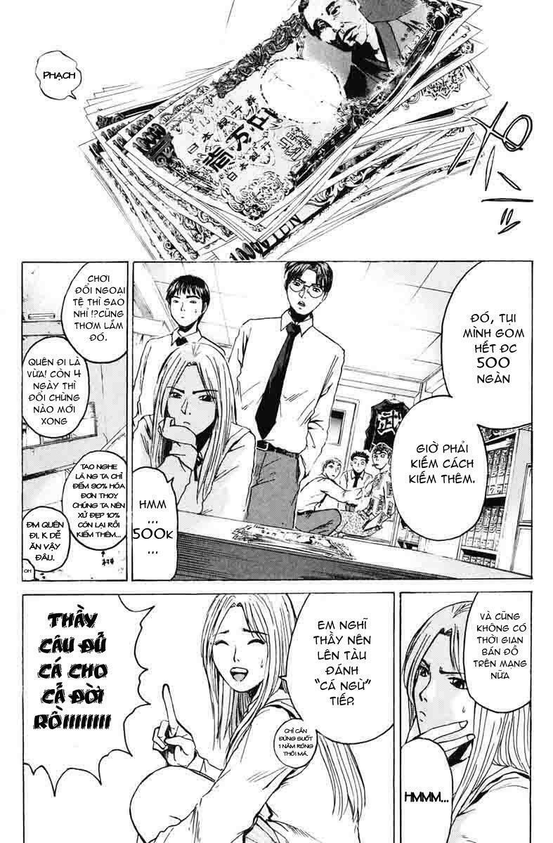 GTO - Great Teacher Onizuka: Chapter 84