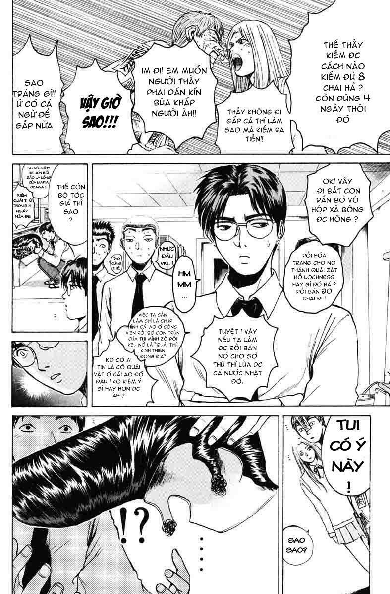GTO - Great Teacher Onizuka: Chapter 84