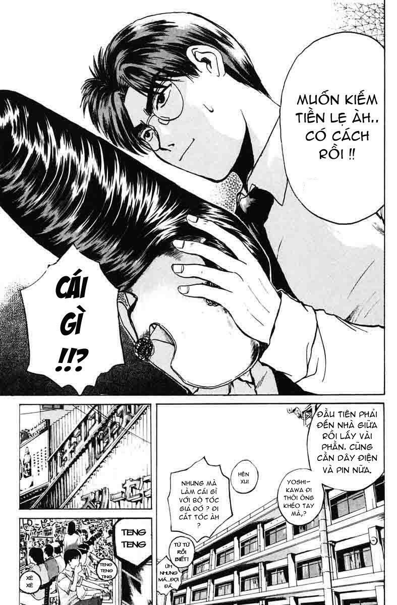 GTO - Great Teacher Onizuka: Chapter 84