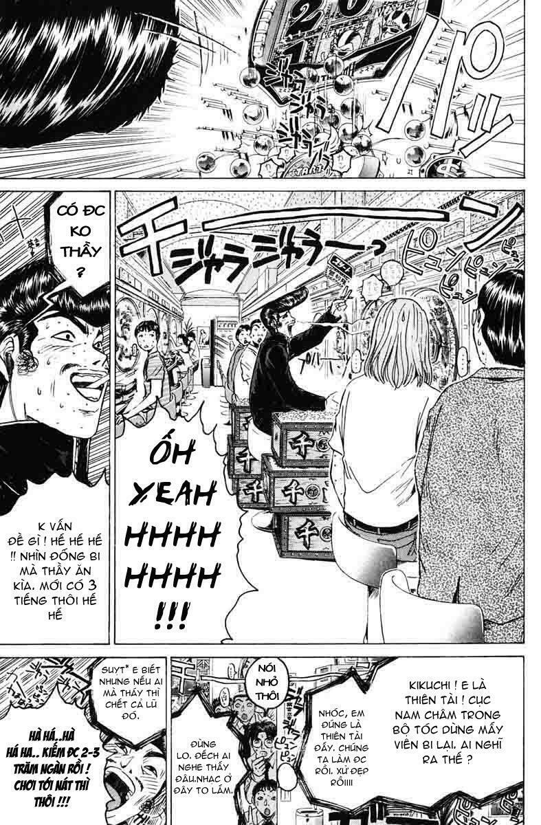 GTO - Great Teacher Onizuka: Chapter 84