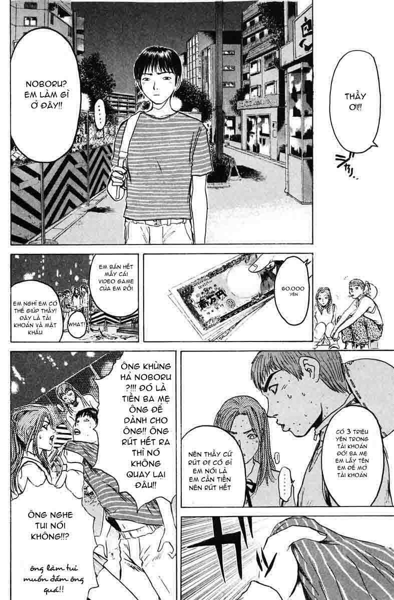 GTO - Great Teacher Onizuka: Chapter 85