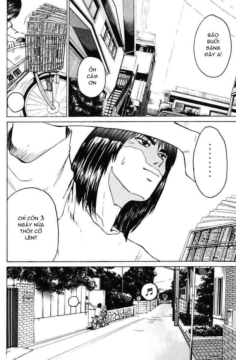 GTO - Great Teacher Onizuka: Chapter 85