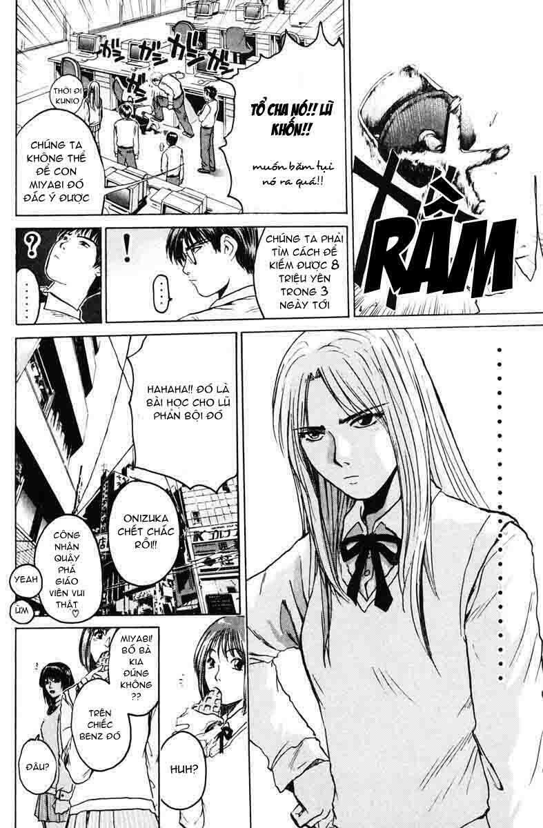 GTO - Great Teacher Onizuka: Chapter 85