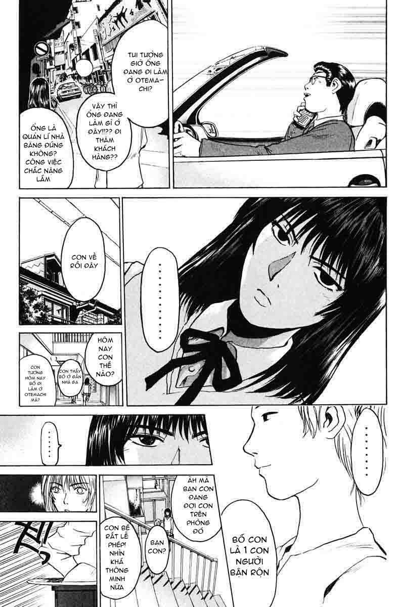 GTO - Great Teacher Onizuka: Chapter 85