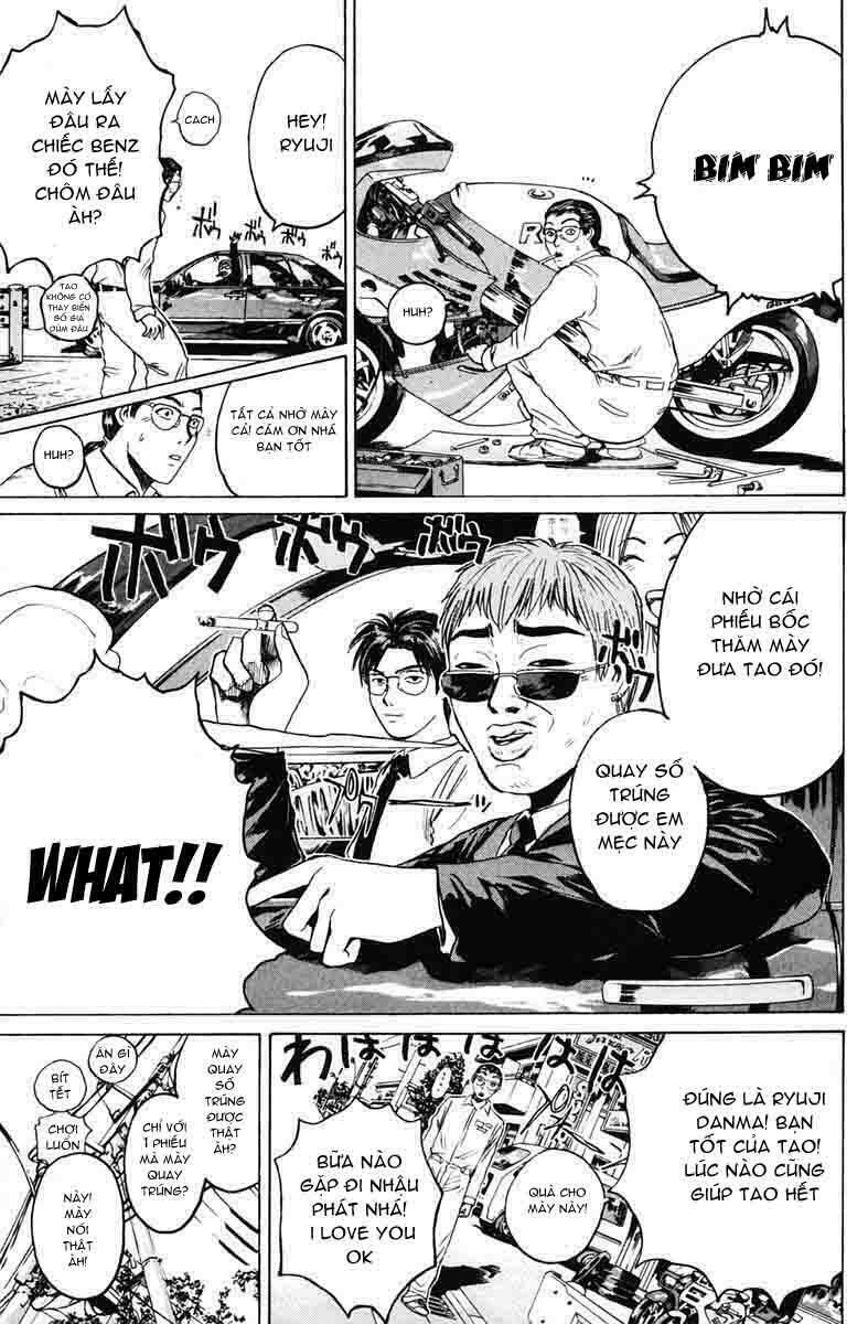 GTO - Great Teacher Onizuka: Chapter 86